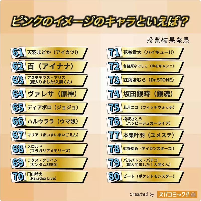 我的世界基岩版【】下载