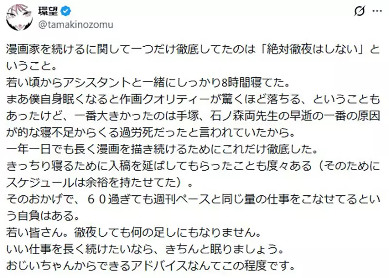 我的世界基岩版【】下载