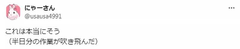 我的世界基岩版【】下载