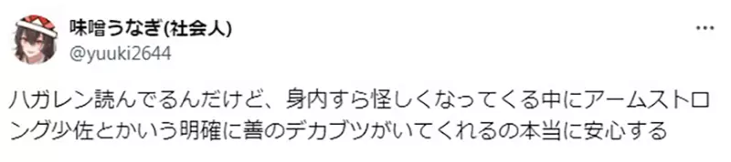 我的世界基岩版【】下载