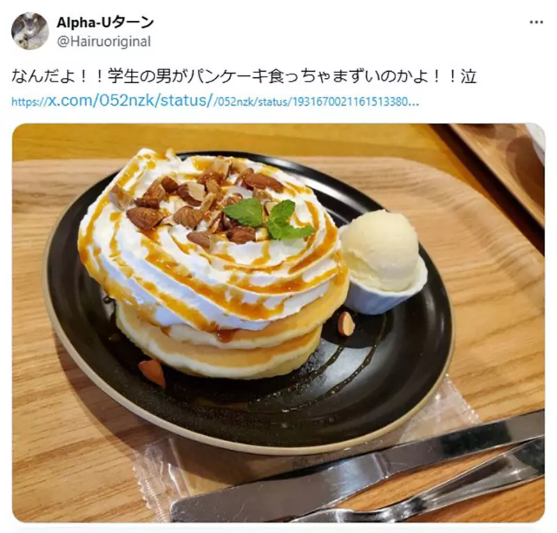 我的世界基岩版【】下载