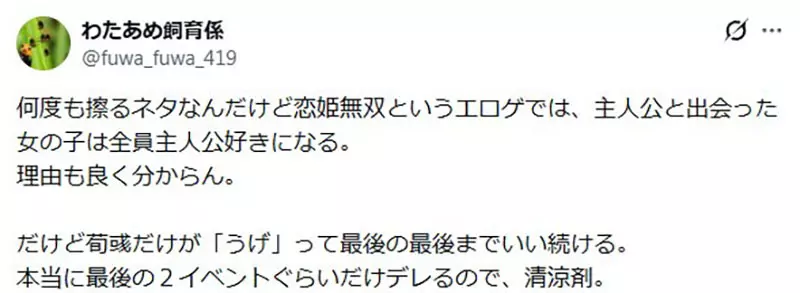 我的世界基岩版【】下载