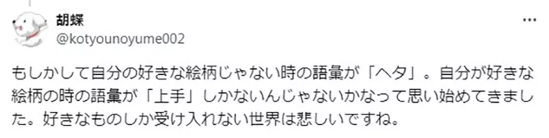 我的世界基岩版【】下载