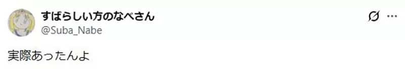 我的世界基岩版【】下载