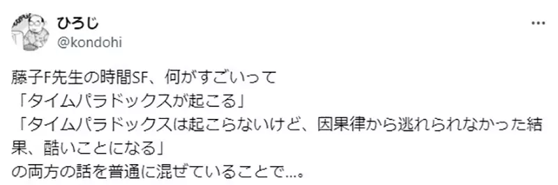 我的世界基岩版【】下载