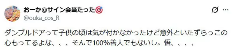 我的世界基岩版【】下载