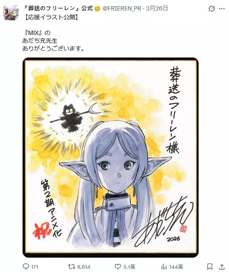 我的世界基岩版【】下载