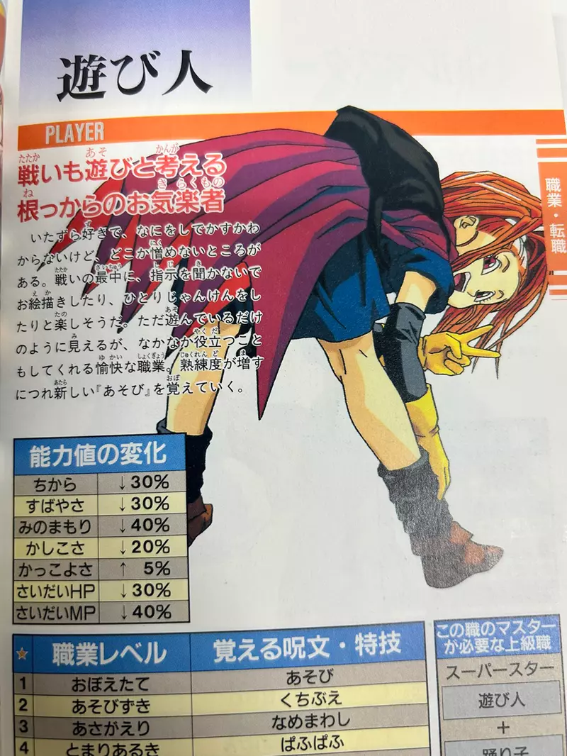 我的世界基岩版【】下载 我的世界基岩版【】下载