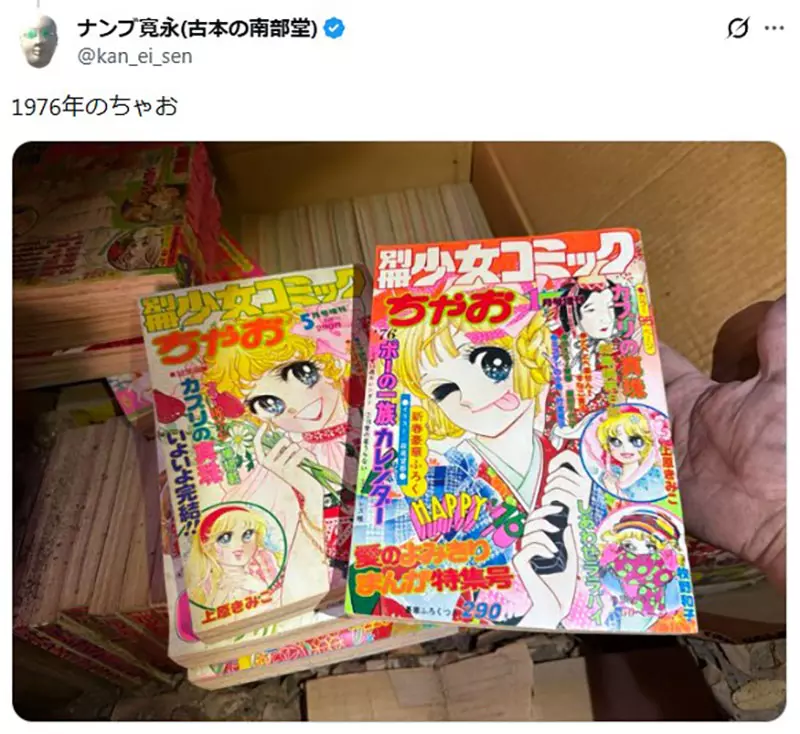 我的世界基岩版【】下载