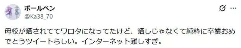 我的世界基岩版【】下载