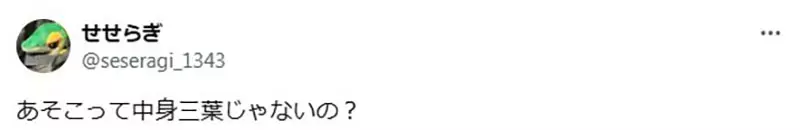 我的世界基岩版【】下载