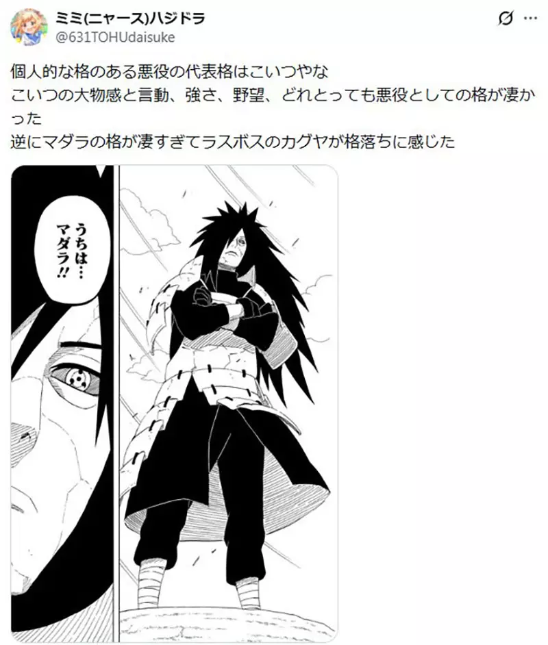 我的世界基岩版【】下载