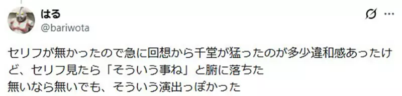我的世界基岩版【】下载