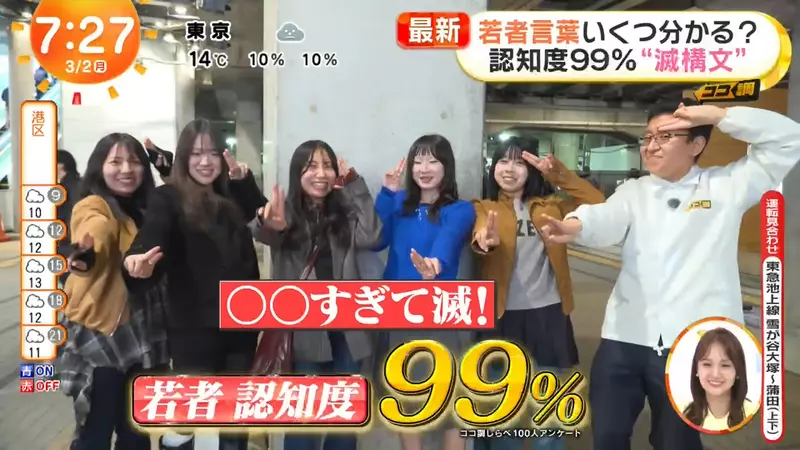 我的世界基岩版【】下载