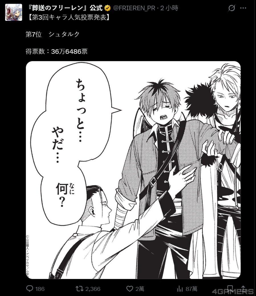 我的世界基岩版【】下载