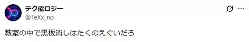 我的世界基岩版【】下载