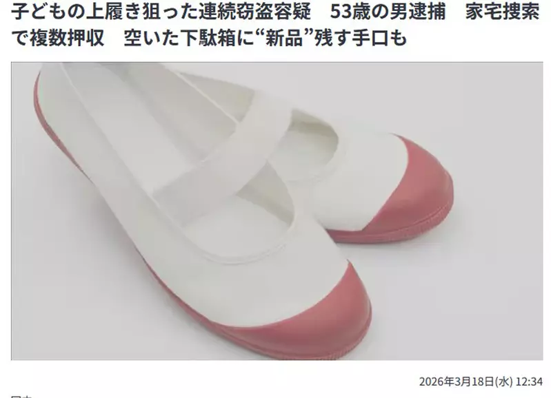 我的世界基岩版【】下载