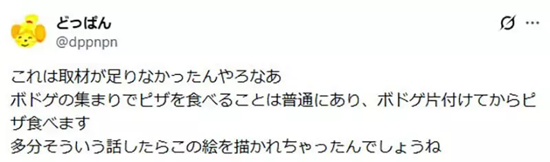 我的世界基岩版【】下载