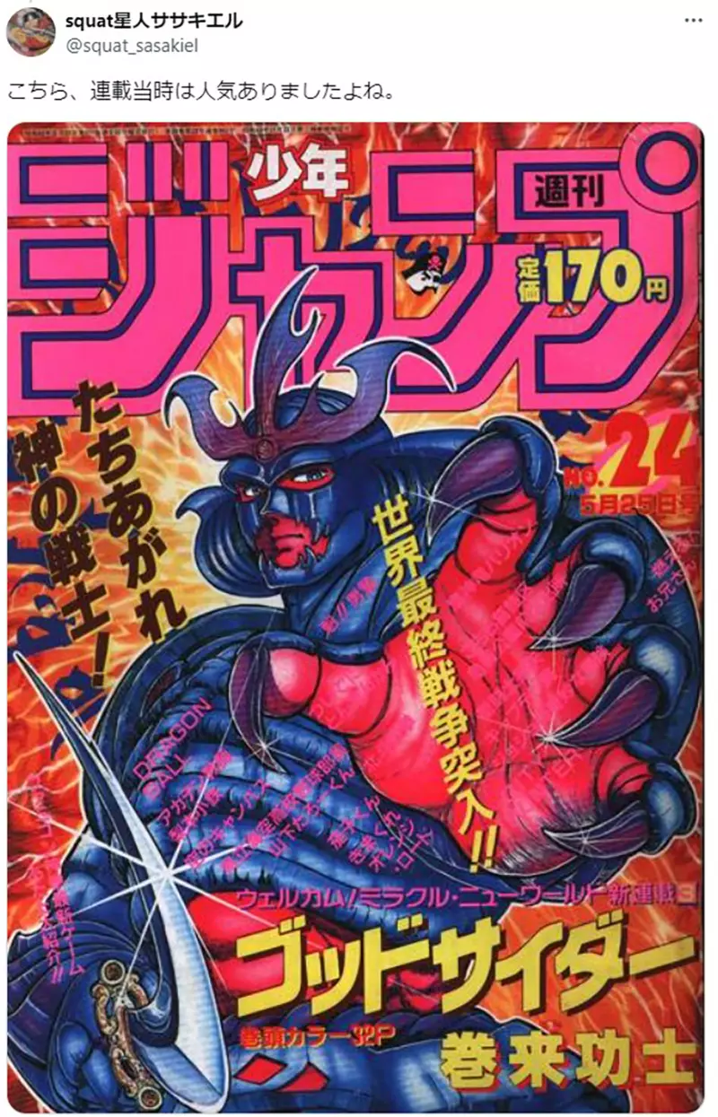 我的世界基岩版【】下载