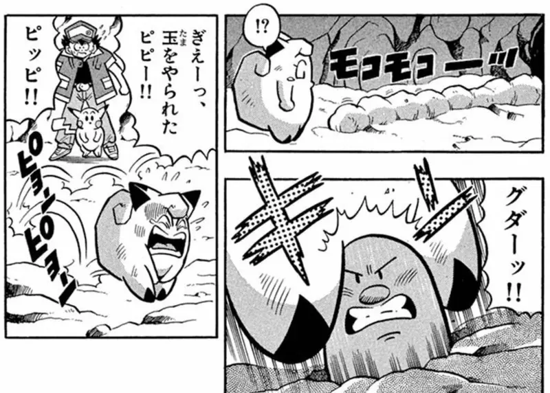 我的世界基岩版【】下载