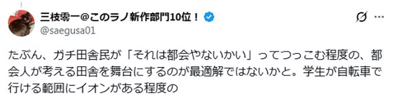 我的世界基岩版【】下载