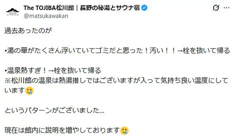 我的世界基岩版【】下载 我的世界基岩版【】下载