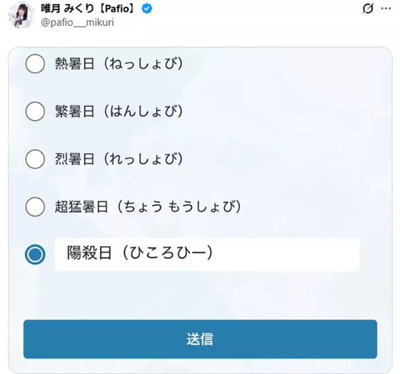 我的世界基岩版【】下载