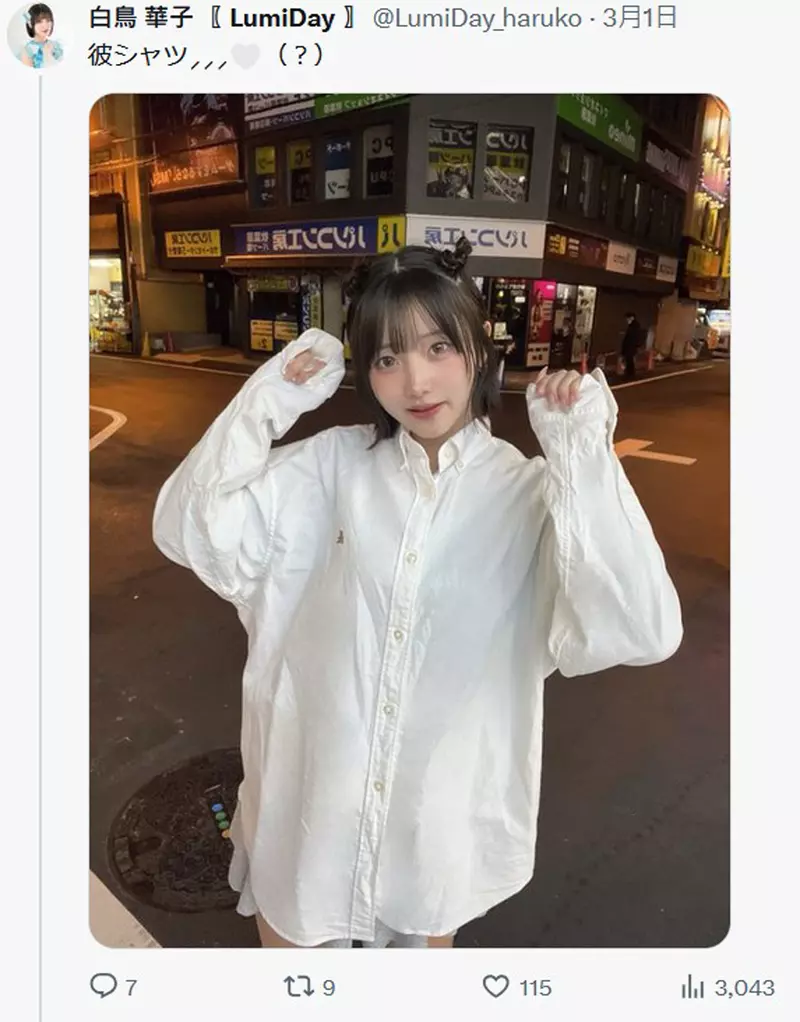 我的世界基岩版【】下载 我的世界基岩版【】下载