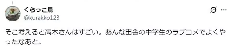 我的世界基岩版【】下载