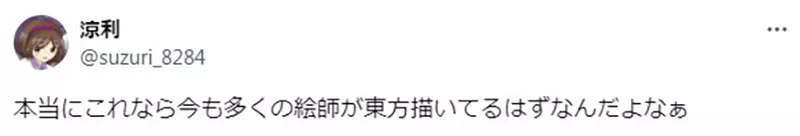 我的世界基岩版【】下载