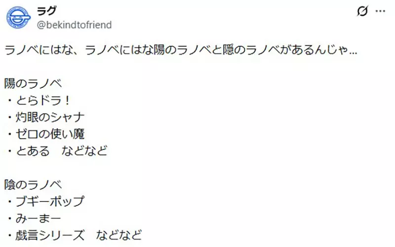 我的世界基岩版【】下载