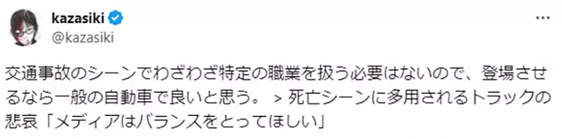 我的世界基岩版【】下载