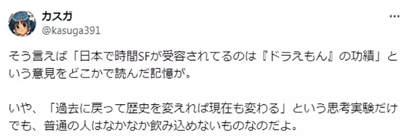 我的世界基岩版【】下载