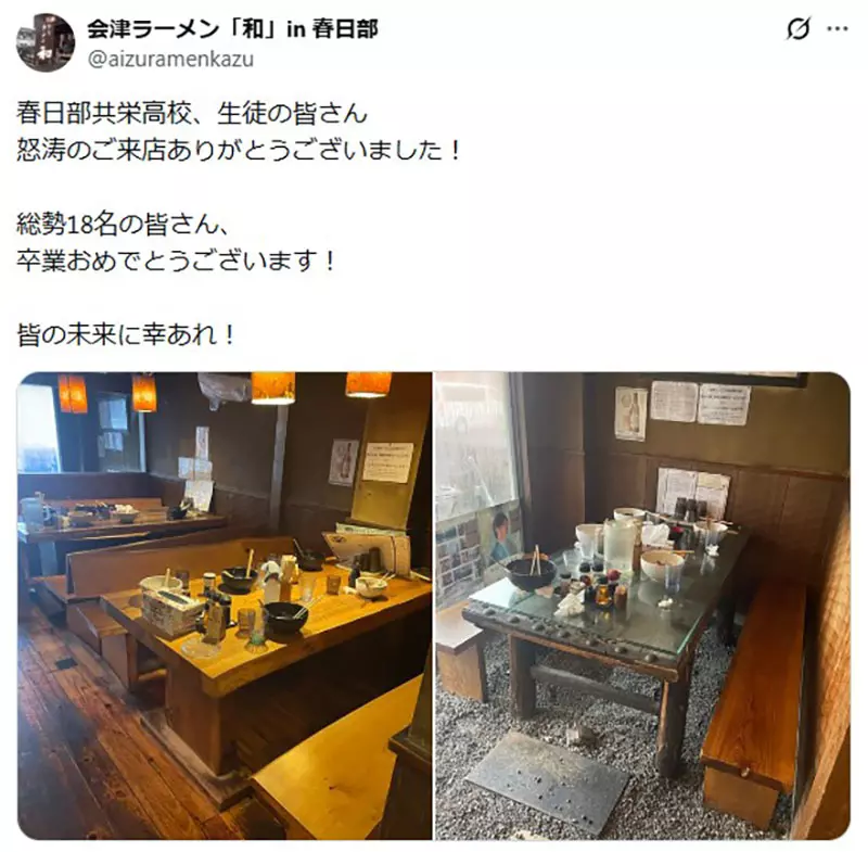 我的世界基岩版【】下载