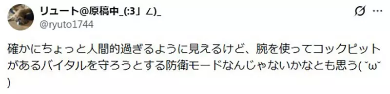 我的世界基岩版【】下载