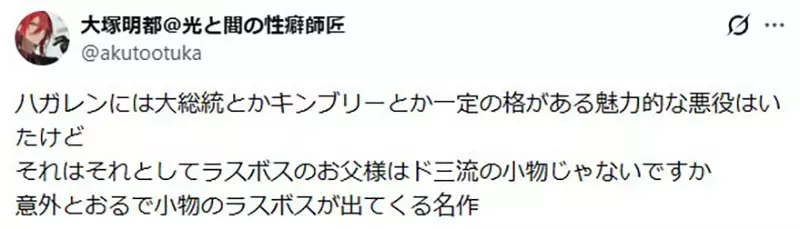 我的世界基岩版【】下载