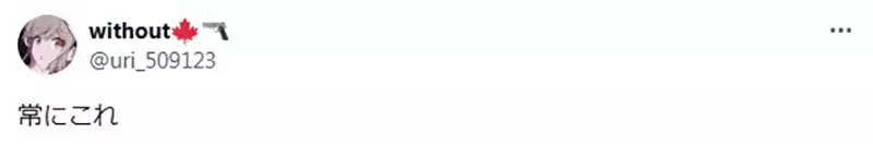 我的世界基岩版【】下载