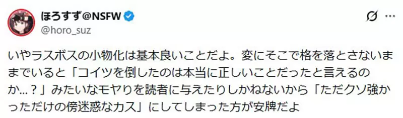 我的世界基岩版【】下载