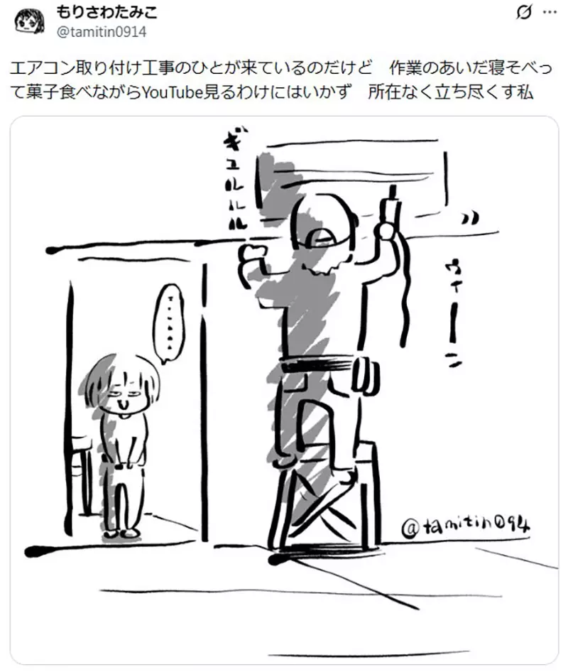 我的世界基岩版【】下载