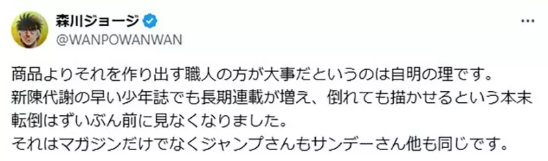 我的世界基岩版【】下载