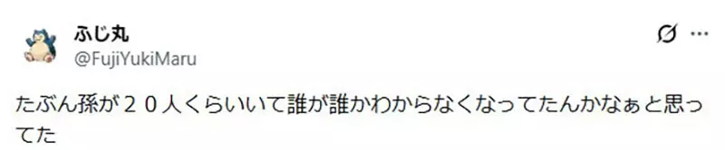 日本网友重温《宝可梦》才发现“大木博士有多偏心”！游戏中劲敌狂妄的背后，竟全是心酸！