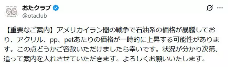 我的世界基岩版【】下载