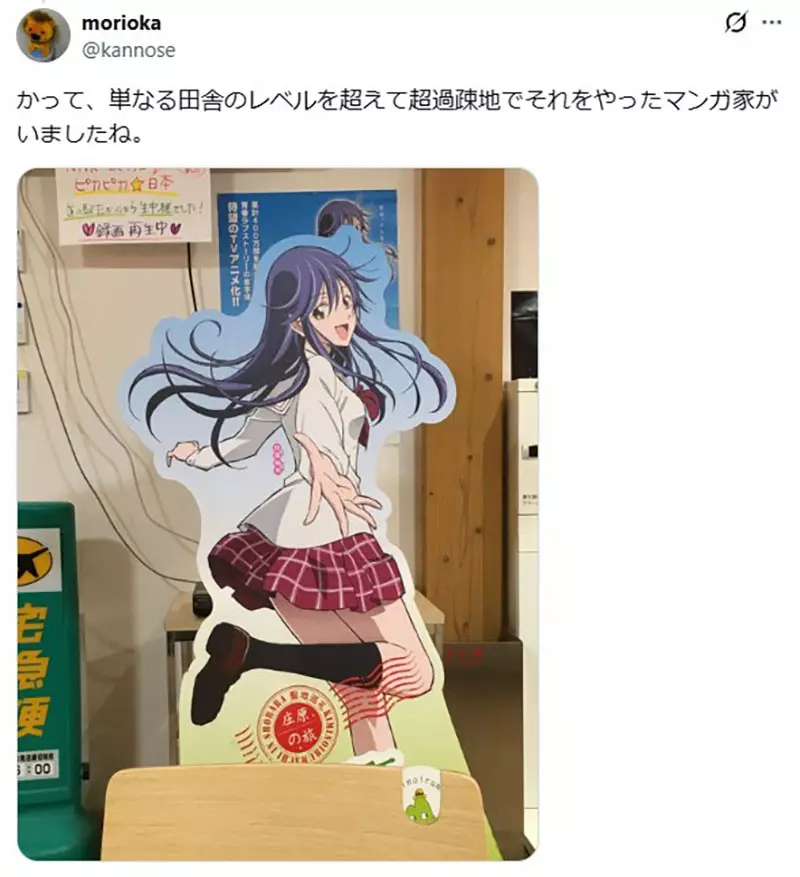 我的世界基岩版【】下载