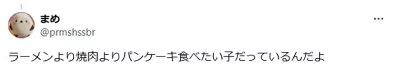 我的世界基岩版【】下载