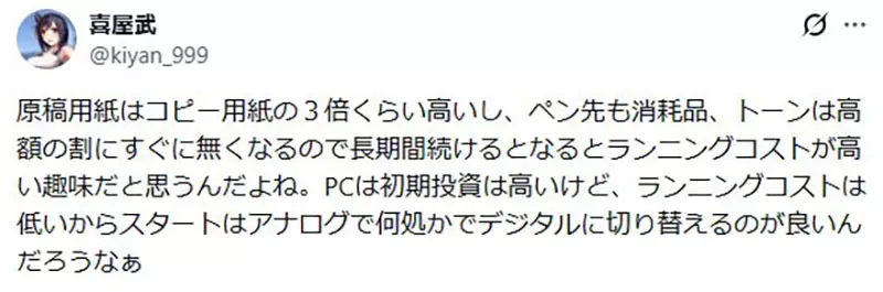 我的世界基岩版【】下载