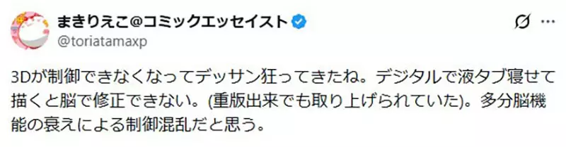 我的世界基岩版【】下载