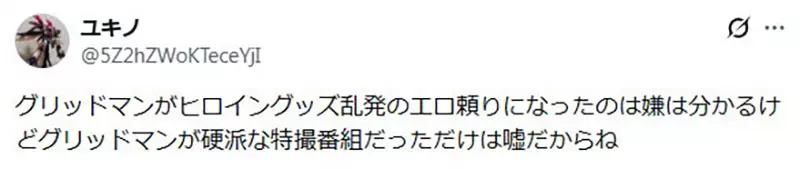 我的世界基岩版【】下载