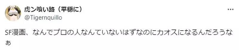 我的世界基岩版【】下载