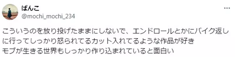 我的世界基岩版【】下载