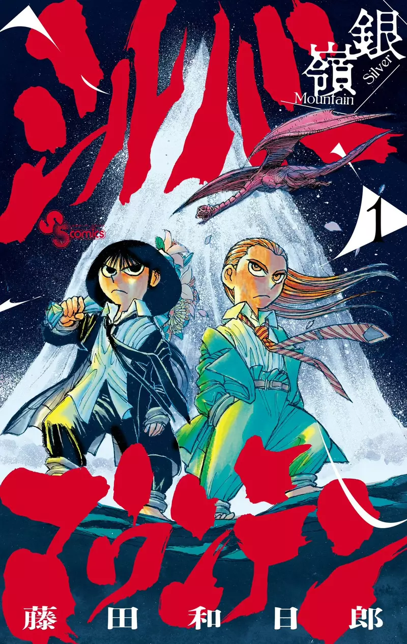 我的世界基岩版【】下载